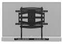 FLEXSON 32"-70" Cantilever Mount for Sonos Arc and Sonos Beam