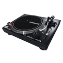 Reloop RP-4000-MK2 Professional High Torque Turntable System